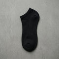 Calcetines deportivos negros El buen Tin de tejido grueso y absorbente para entrenamiento